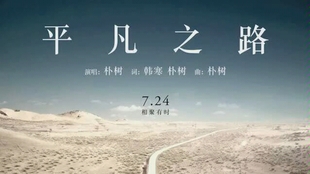 e10a5dcd7baaa2fad5c3053cb9e72f6b02b5f858.jpg@310w_174h_1c_100q.jpg