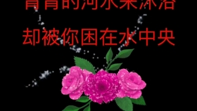 今生今世遇见你 完整版 e10c2ebfa36996b5285c1c04ee5fe06b731b5cb1.jpg@280w_158h_1c_100q.jpg