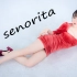 【抗糖化V】Senorita【性感红裙】