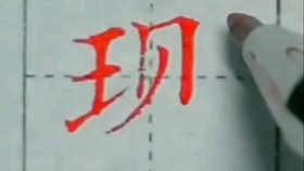 e1168e9c8b2f0d6d6d7beede855f97b8d650025f.jpg@280w_158h_1c_100q.jpg