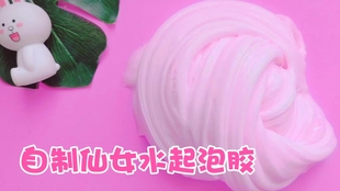 e116f90c5e03964dbe49f6aea789d248fd0a6dd9.jpg@310w_174h_1c_100q.jpg