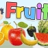 启蒙英语 认识水果的英文 儿童启蒙FRUITS in ENGLISH for kids