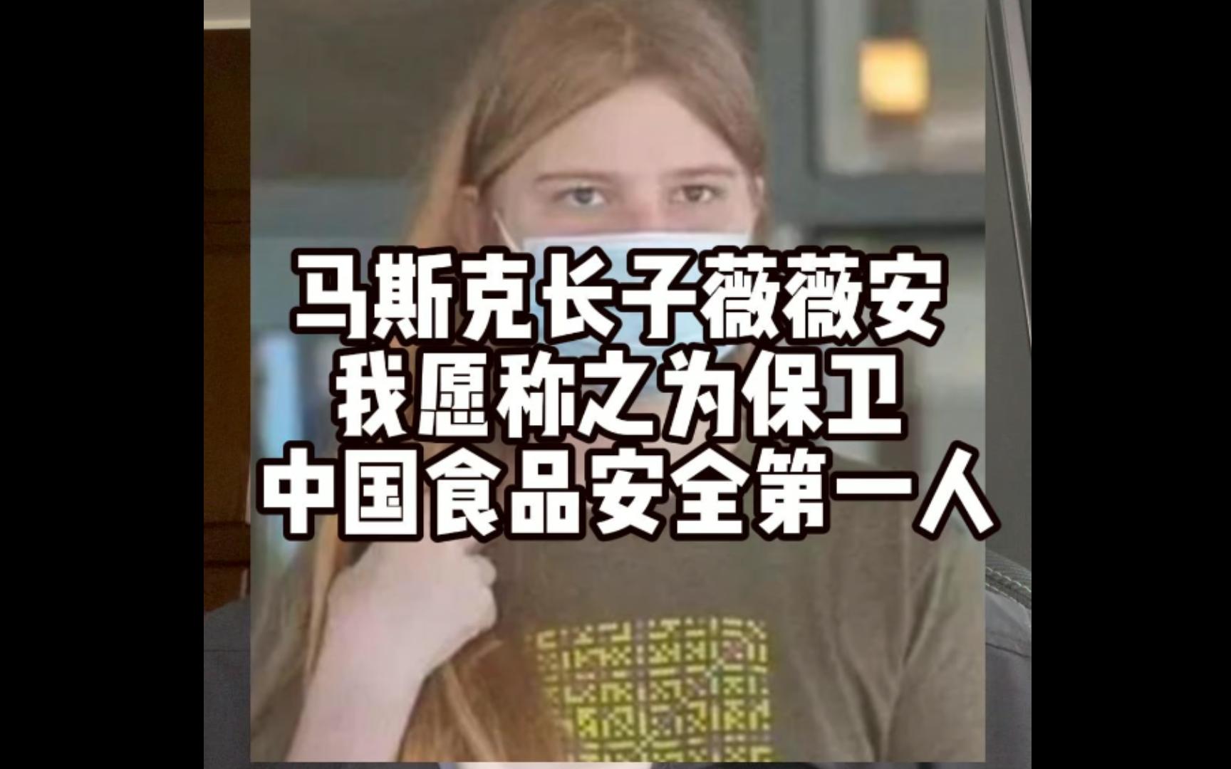 我妹开玩笑嗷