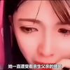 深扒，狗头萝莉那些狗血烂事