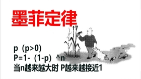 e126228fd9aa23a7dd88dec50a7ac61cce1fe96d.jpg@280w_158h_1c_100q.jpg