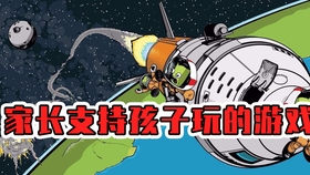 e127ceab3aa4b9fb7837688fec9f969882787a55.jpg@280w_158h_1c_100q.jpg