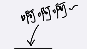 e12afdf82e8ded33120384ede8e836ac117c488f.jpg@280w_158h_1c_100q.jpg