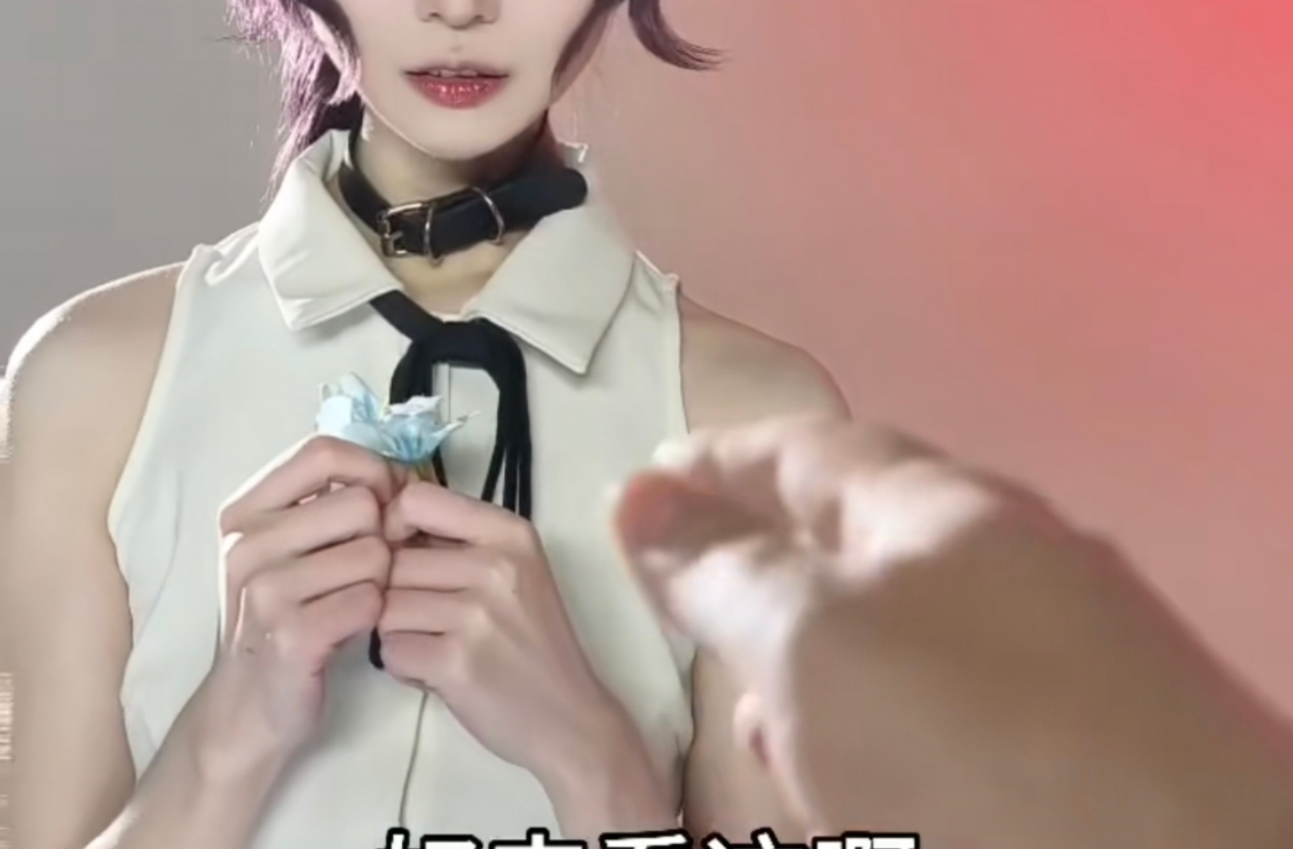 她说她不介意肢体接触