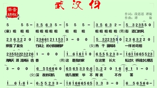 e12dff71252b5f0f52aaa5de6936575a17e489f0.jpg@310w_174h_1c_100q.jpg