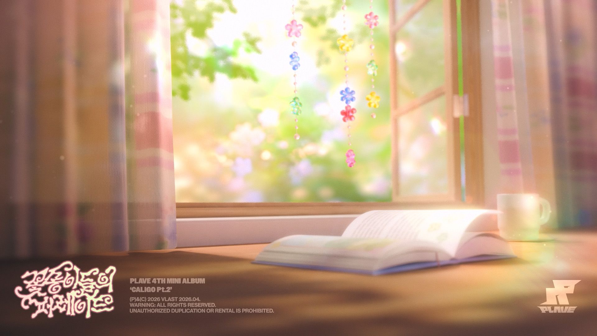 'Blossom Parade' Official Audio