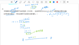 e1325c3fcd30b1a18f31c9b02fac4ac77c84f64d.jpg@280w_158h_1c_100q.jpg