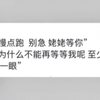 亲情作文怎么写最刀