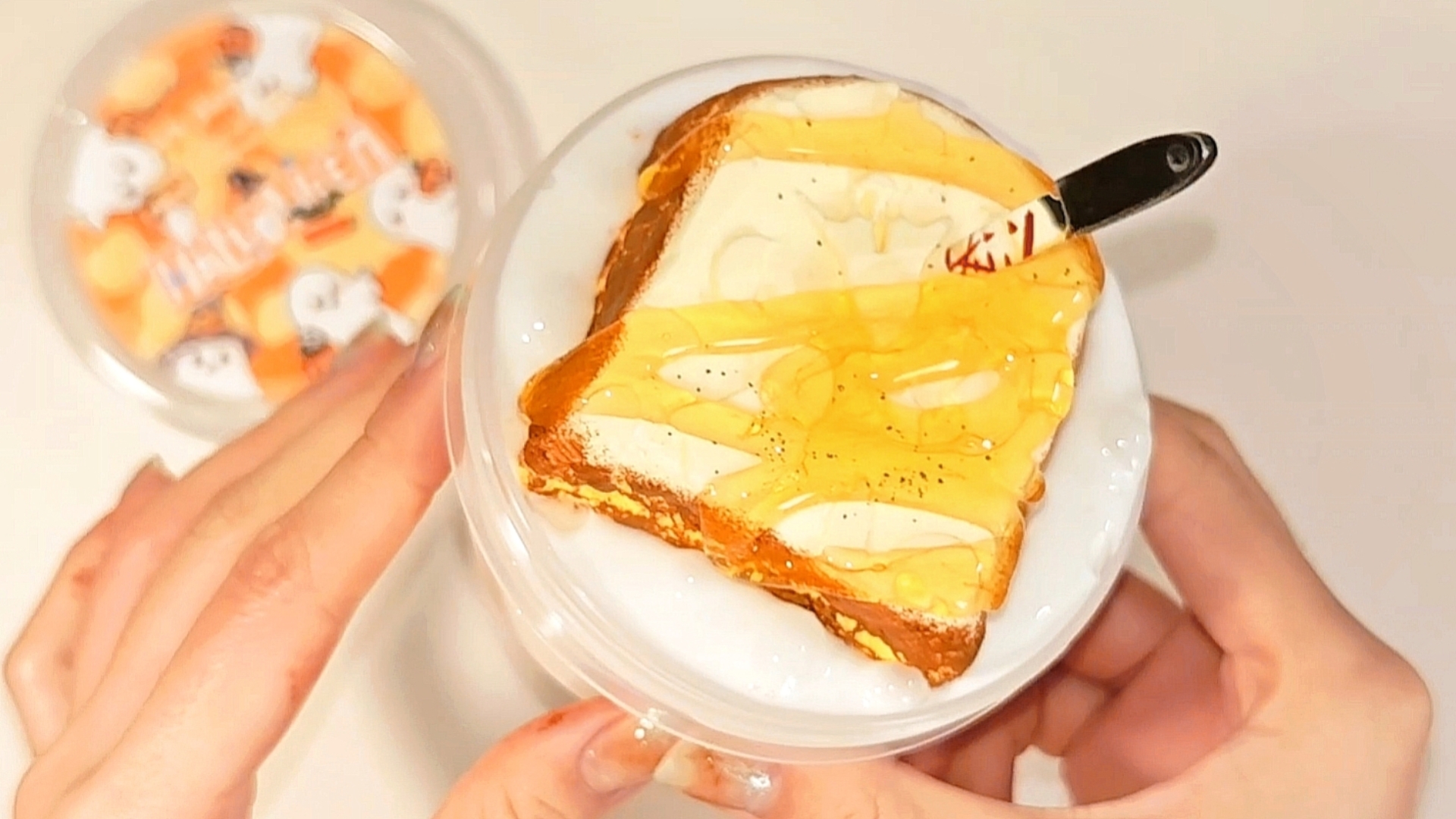 有拖延症的人不建议玩节日限定款