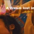 「竹子短视频作品」混淆时间的梦