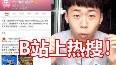 e13790870ce023f8d7221fe59e9de010b3e816a8.jpg@480w_270h_1c