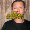 别人的老婆再好看也不是你的