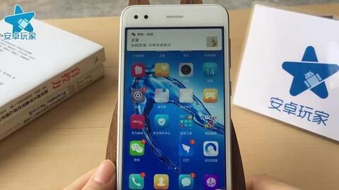手机如何连接小爱音箱步骤 e13e3173758e55590bf9bb93f2399733d892ace6.jpg@480w_270h_1c