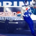 Pepsiman Remix