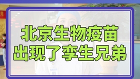 e13ebdd68f05a1874a8cf8cc14e68aae31bfb246.jpg@280w_158h_1c_100q.jpg