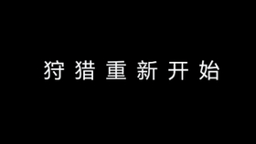 e1422ab2c1ed9283fad9dda99b53f9f0980b482f.png@280w_158h_1c_100q.jpg