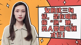 为什么不能摸人偶的头 e1437036d81b9b5d85a2c58a531d9b1583be0b6c.jpg@280w_158h_1c_100q.jpg