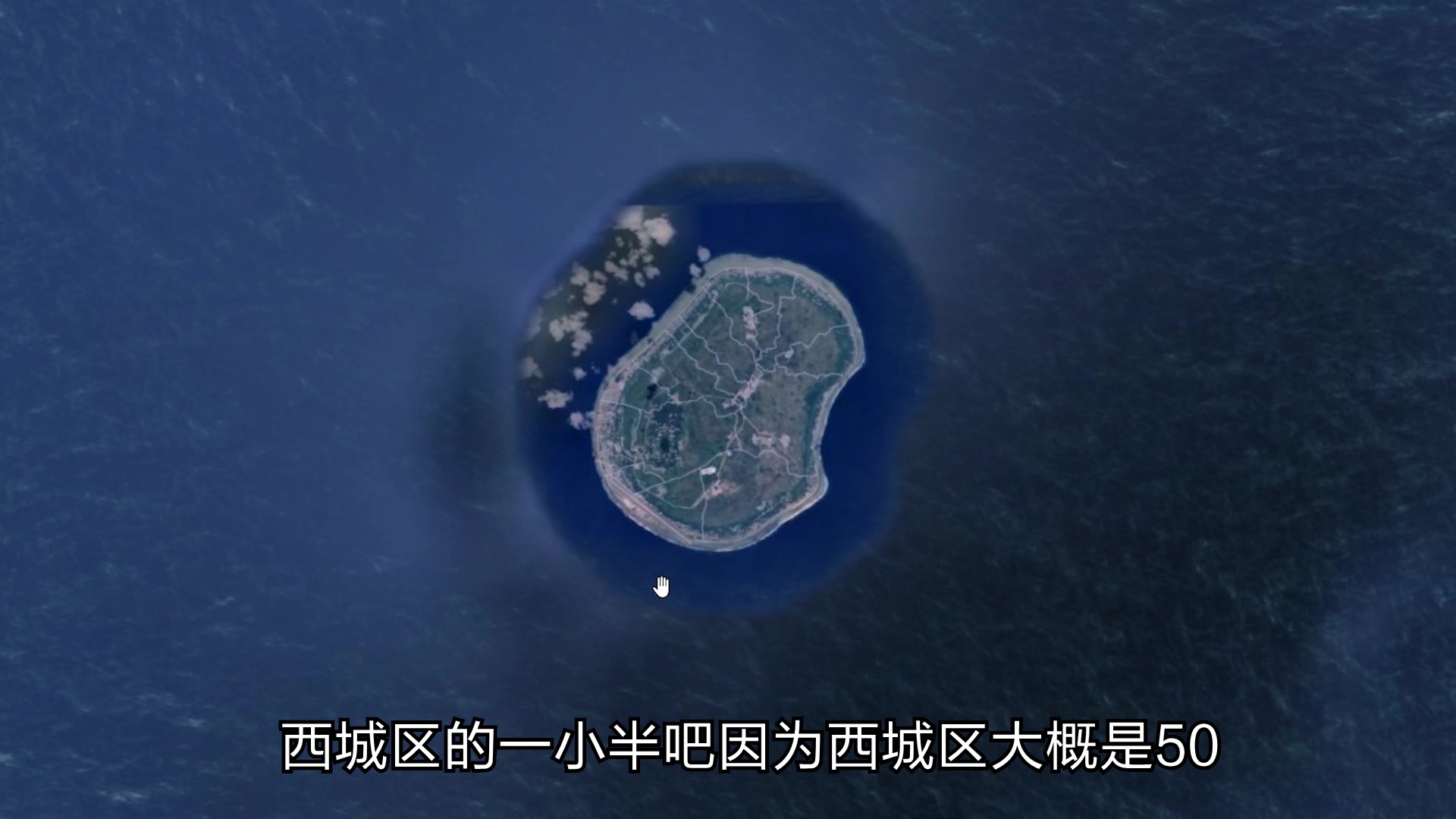 从卫星地球上看各大洲陆地面积最小的国家是谁