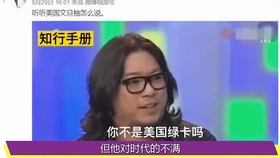 e149bdb6cfbde19a50c37b8e6a46a6777ff6fb16.jpg@280w_158h_1c_100q.jpg