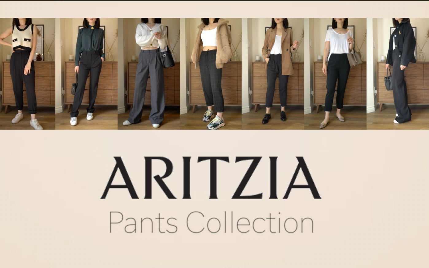Aritzia Pants Collection | 最值得买“神裤”合集