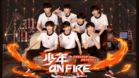 时代少年团歌曲全部完整版舞台 e14e9c22366362488d2de1528226faa324369634.jpg@480w_270h_1c