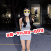暴走的小药：大家出门要小心，遇到这种坏人一定要告诉我