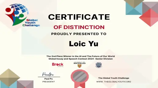 GYC2024〈人工智能与我们的未来世界〉全球青少年论文演讲比赛（高级组）第二名—Loic Yu