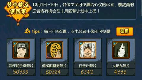 e1582f379c3fe0768b7cfd90c62e44544db88352.jpg@480w_270h_1c