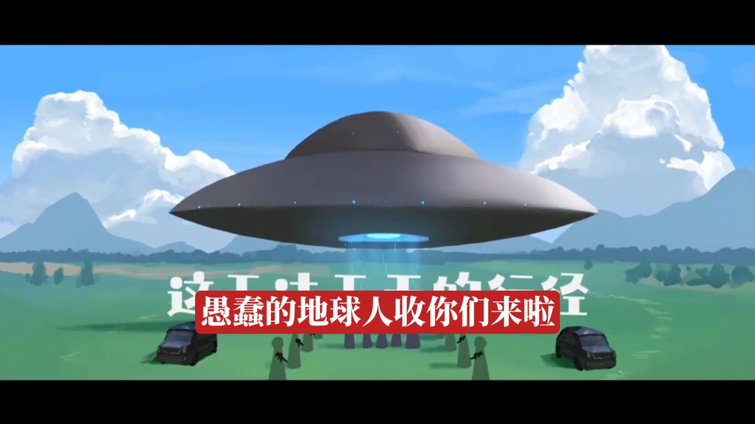 人是猫翻唱，但是梦到什么唱什么
