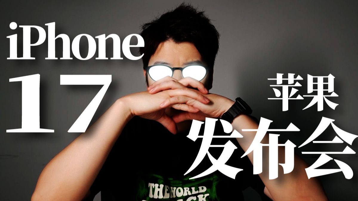粤知一二