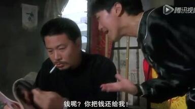 阿银学武知道被骗后和师傅反目成仇_这段吵架成经典笑出喷饭