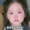 盘点那些女儿奴的爸爸们,这么可爱的女儿,那个爸爸能拒绝呢