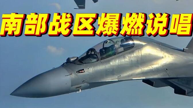 網友:對對對,我就是要這個感覺!??