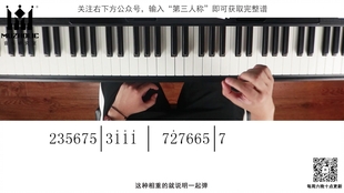 翻唱清唱伴奏获取方法 e170a81ceb9ca88e484e79f501c5fee62d68b0fe.jpg@310w_174h_1c_100q.jpg