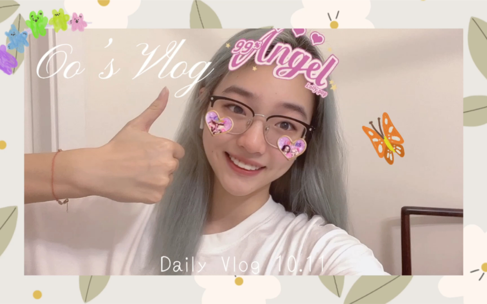 Oo’s Vlog 23 周末不学习 天理难容！视频最后nami一点也不淑女！ 哔哩哔哩 Bilibili