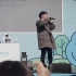 韩国 J cop ohnik舞台Beatbox表演丨老段子吃遍天下