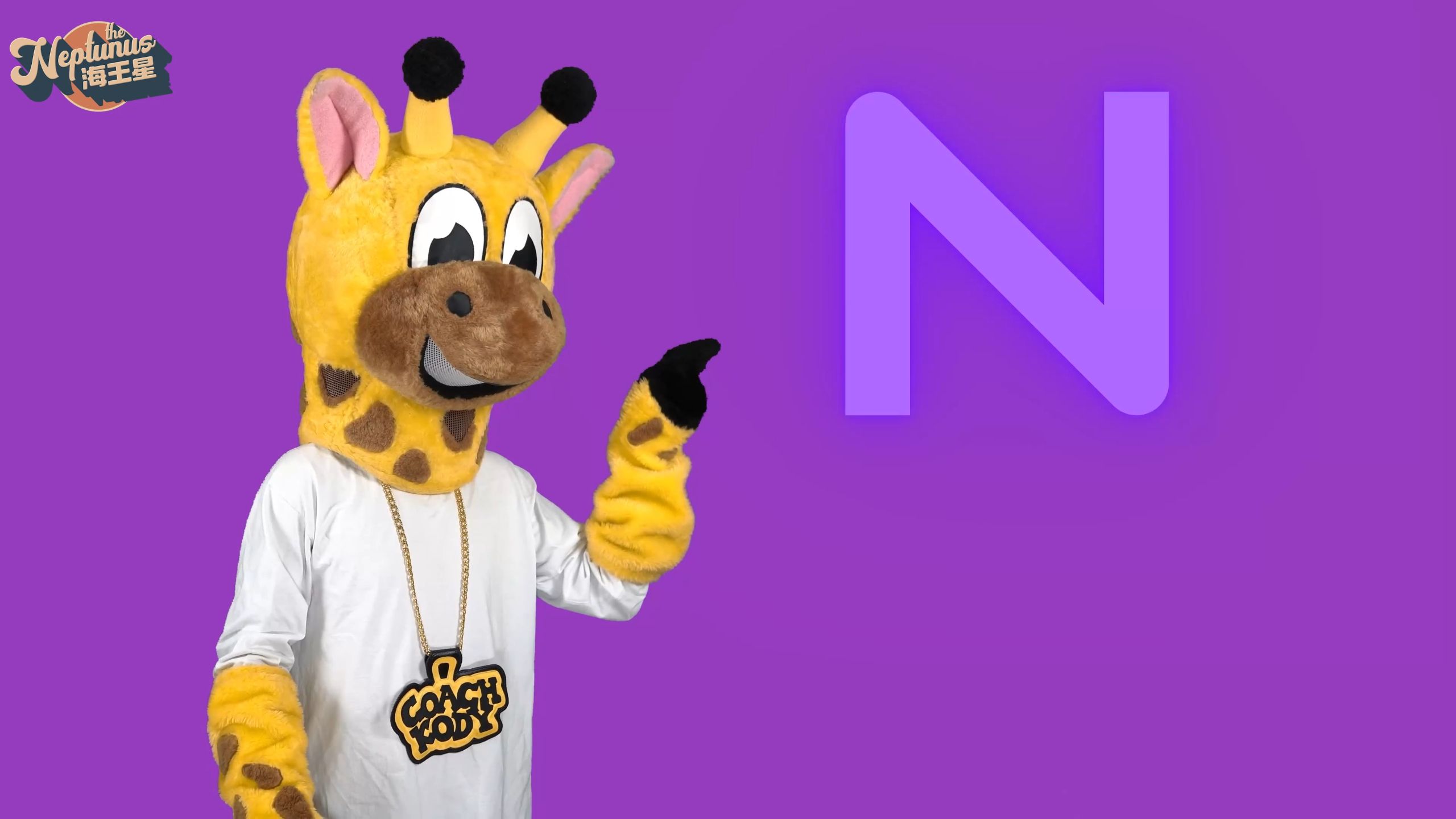 Letter of the day - N