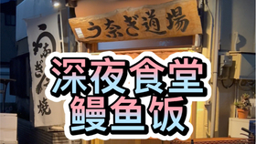e18f78be098d9ed6cd8f15ea4e8c8ddc7c96bf2a.jpg@280w_158h_1c_100q.jpg