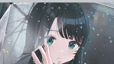 KiLuin看画集【473+】雨滴<em class="keyword">密密缝</em> 时雨羽衣作品集2 雨を綴るしぐれうい 日版（4K 60帧 Hi-Res）