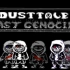 [尘埃sans 的最后一口气 普通模式和困难模式 新版和旧版 1-3段][DustTale: Last Genocide