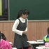 小学数学公开课——北京第二实验小学课堂视频（35节）
