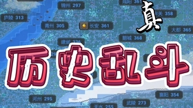 e1a561d36431a56c951d718add2c975fd254cac8.jpg@280w_158h_1c_100q.jpg