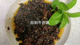 豆豉酱制作方法不辣 e1a643c3a1c1da7f3286a59a475cb7332831ad22.jpg@280w_158h_1c_100q.jpg