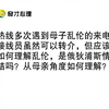 心理热线多次遇到母子乱伦的来电，接线员虽然可以转介，但应该如何理解乱伦，是俄狄浦斯情结吗？从母亲角度如何理解