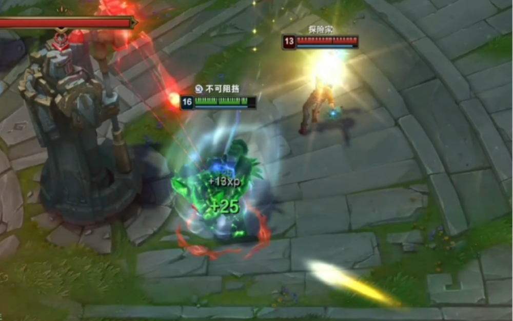 真正的大石 永远怀着一颗磐石之心O.o！石头神Ouo石头神Ouo哔哩哔哩视频