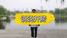 e1b8e22e952d7cde6f524fdb512d5c4241e24716.jpg@280w_158h_1c_100q.jpg